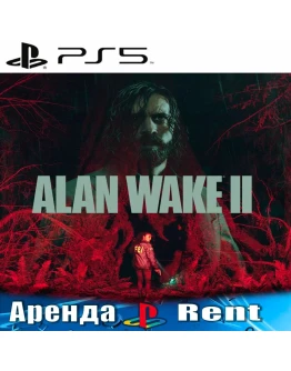 Alan Wake 2 (PS5/RUS) Аренда