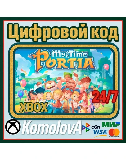 My Time At Portia XBOX ONE / XBOX SERIES XS /КЛЮЧ My Time At Portia XBOX ONE / XBOX SERIES XS /КЛЮЧ