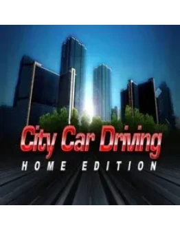 City Car Driving + игры Steam Гарантия