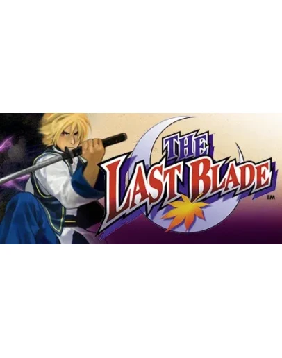 THE LAST BLADE АВТОДОСТАВКА STEAM GIFT РОССИЯ