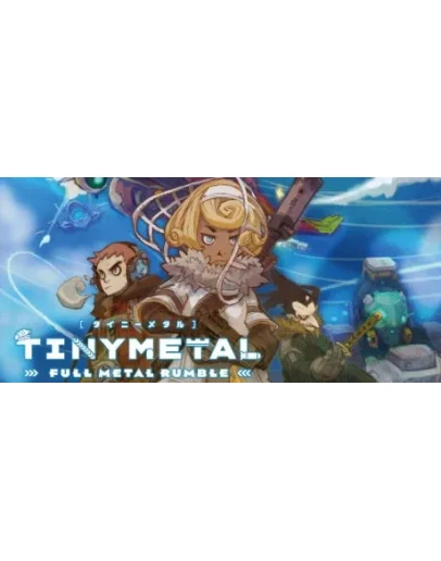 TINY METAL: FULL METAL RUMBLE STEAM GIFT RU