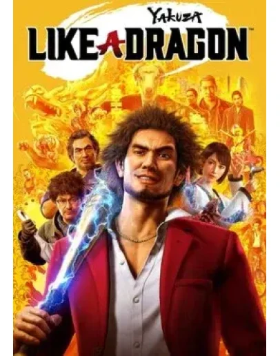Yakuza: Like a Dragon (STEAM) - Россия и СНГ