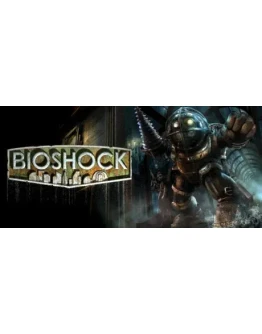 BioShock: The Collection Epic Games АВТОВЫДАЧА24/7