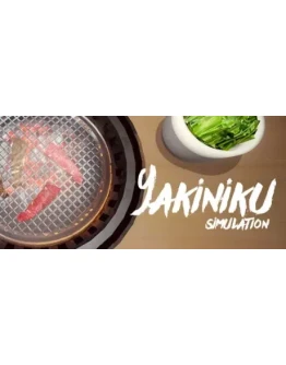 Yakiniku Simulation simulator STEAM GIFT РОССИЯ
