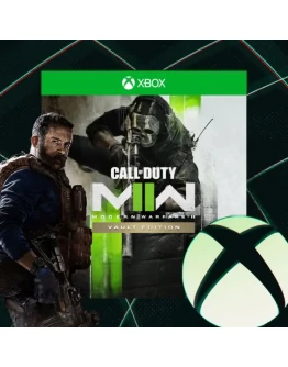 Call of Duty: Modern Warfare II Vault Edition XBOX