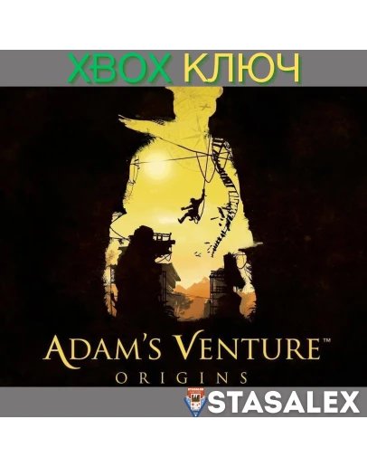 ADAM'S VENTURE: ORIGINS XBOX ONE & SERIES XSКЛЮЧ ADAM'S VENTURE: ORIGINS XBOX ONE & SERIES XSКЛЮЧ