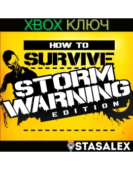 HOW TO SURVIVE: STORM WARNING EDITION XBOX ONE &amp XS
