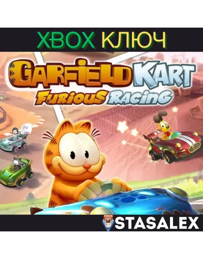 GARFIELD KART FURIOUS RACING XBOX ONE & XSКЛЮЧ GARFIELD KART FURIOUS RACING XBOX ONE & XSКЛЮЧ