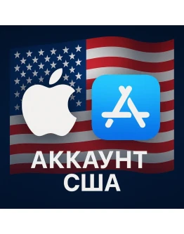 Apple ID Американский iPhone ios iPad Appstore +