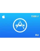 Подарочная карта Apple 1500руб (код AppStore 1500)