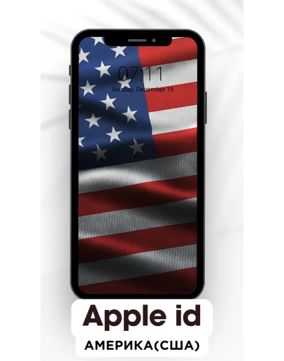 Американский Apple id Америка США iPhone ios AppStore
