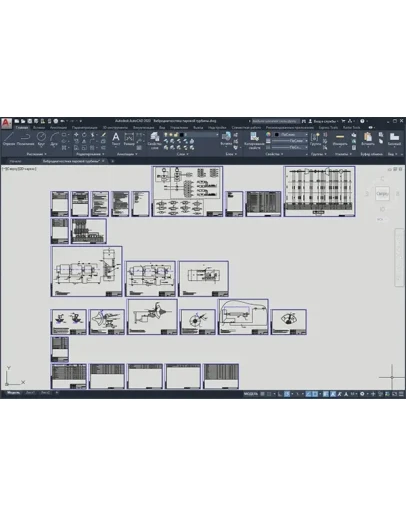 Вибродиагностика паровой турбины