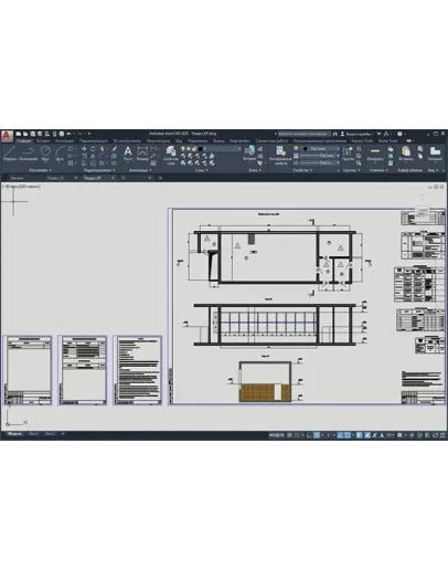 АБ оперативного тока