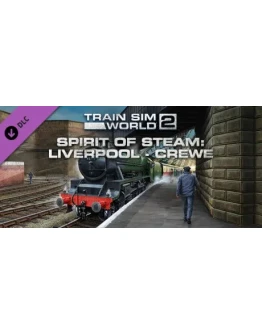 Train Sim World 2 Spirit of Steam Liverpool XBOX КЛЮЧ