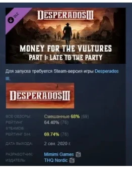 Desperados III Money for the Vultures Part 1 Late Party Desperados III Money for the Vultures Part 1 Late Party