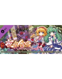 Forest of Magic Youkai Mountain Touhou Mystia's Izakaya