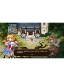 Forest of Magic Youkai Mountain Touhou Mystia's Izakaya