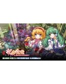 Forest of Magic Youkai Mountain Touhou Mystia's Izakaya