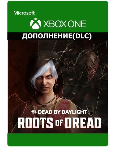 Dead by Daylight: глава Корни ужаса XBOX ONE XS