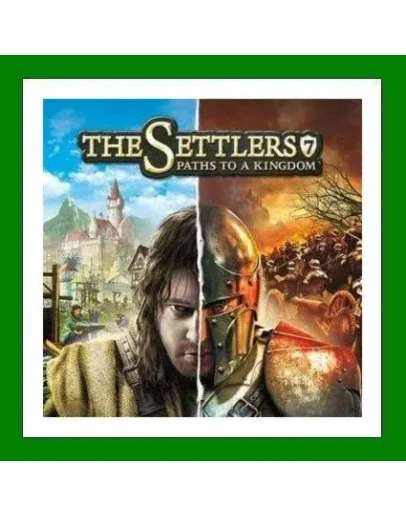 The Settlers 7 Paths to a KingdomUbisoft0 Карты