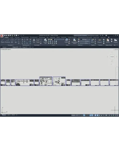 Проект АГНКС