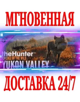 theHunter Call of the Wild Yukon ValleySteamKey +