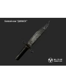 Will To Live Online Founder's Supporters Pack STEAM