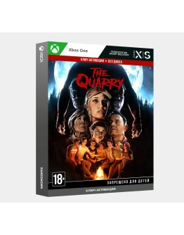 Ключ The Quarry (Xbox One)