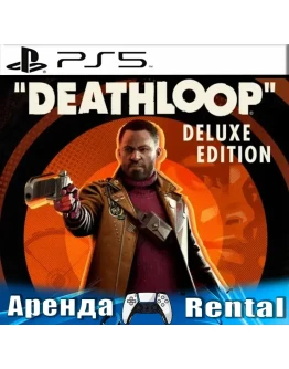DEATHLOOP Deluxe Edition (PS5/RUS) Аренда