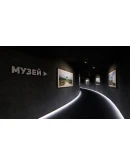 Buzludzha VR (Steam key / Region Free)