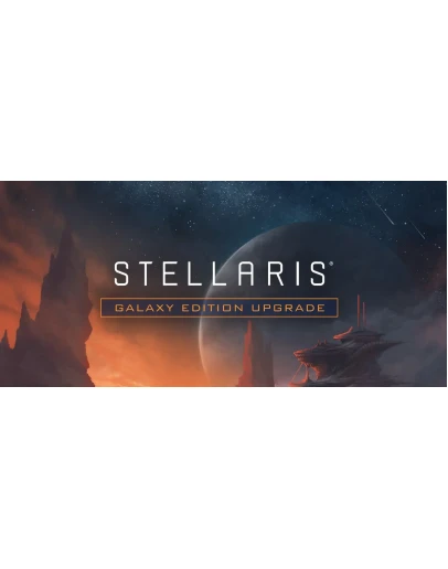 Stellaris STEAM RU
