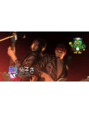 Yakuza 0 XBOX Игровой Ключ Код