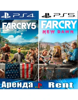 Far Cry 5 + Far Cry New Dawn (PS4/PS5/RUS) Аренда