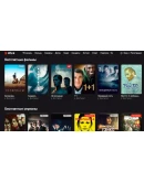 WINK ТРАНСФОРМЕР 60 ДНЕЙ НА ЛЮБОЙ АККПРОМОКОД