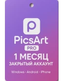 PicsArt Pro Gold 1 месяца , Windows,Android, iPhone