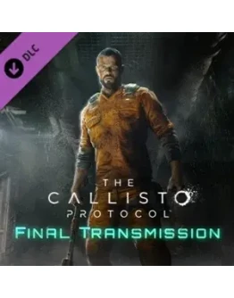 The Callisto Protocol Deluxe + DLC АВТОАКТИВАЦИЯ