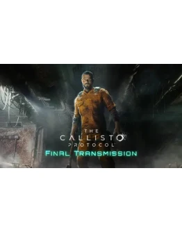 The Callisto Protocol Deluxe + DLC АВТОАКТИВАЦИЯ