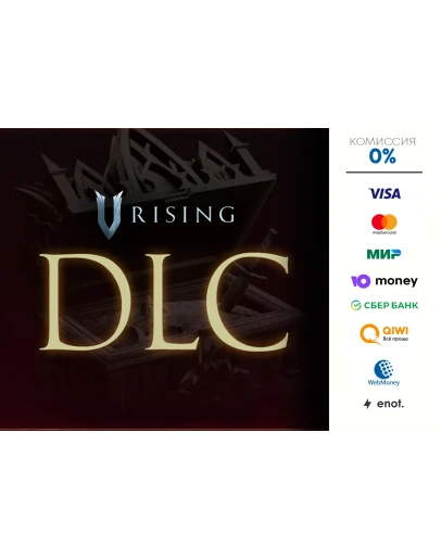 V Rising 2DLC-Eldest Bloodline,Dracula's Relicssteam