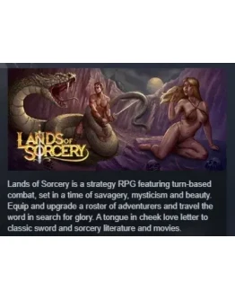 Lands of Sorcery АВТОДОСТАВКА STEAM GIFT РОССИЯ
