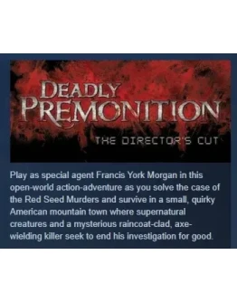 Deadly Premonition: The Director's Cut STEAM РОССИЯ Deadly Premonition: The Director's Cut STEAM РОССИЯ