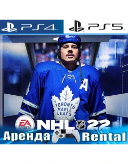 NHL 2022 (PS4/PS5/RUS) Аренда