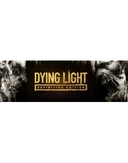 Dying Light: Definitive Edition XBOX ONE XS КЛЮЧ
