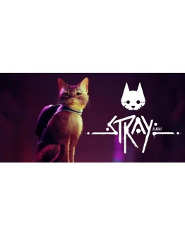 Stray + ОБНОВЛЕНИЯ GLOBAL OFFLINE