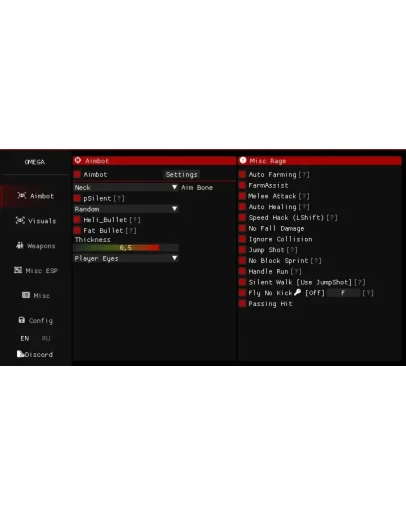 MW19 - Loader &amp Injector Undetected