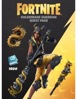 FortniteНабор Тайны Хранителя + 1500 Vbucks