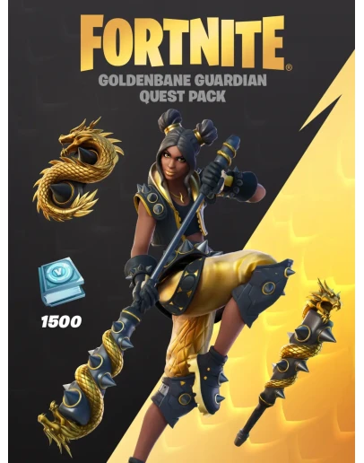FortniteНабор Тайны Хранителя + 1500 Vbucks
