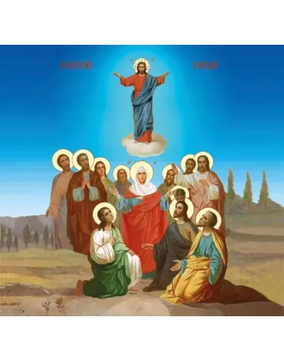 Вознесение_004-1(67х67см)