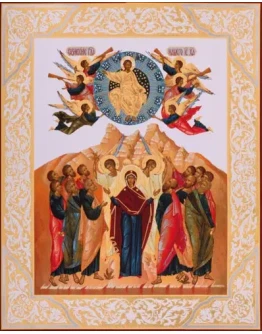 Вознесение_008(79х100см) Вознесение_008(79х100см)