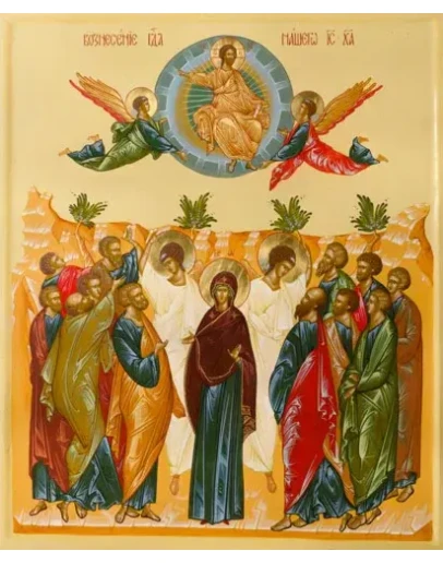 Вознесение_010(194х235см)