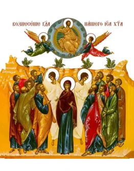 Вознесение_010-2(72х78см)слои Вознесение_010-2(72х78см)слои